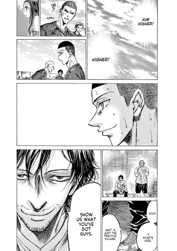 Ao Ashi, Chapter 147 image 14